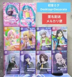 初音ミクシリーズ　フィギュア　１０点セット