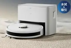 2025年最新】DEEBOT Y1 PLUSの人気アイテム - メルカリ