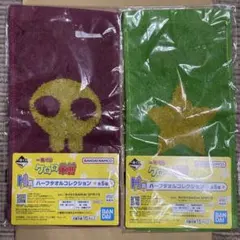ケロロ軍曹　一番くじ