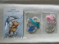 Item thumbnail for item ab95007d-ef72-44cf-95d0-1407da24d1f6