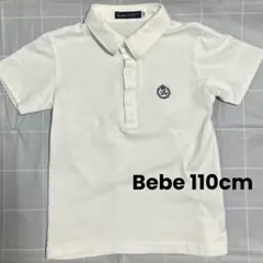 Item thumbnail for item 6f2ab09f-bb55-4cc8-ae3d-8d9e57232cbd