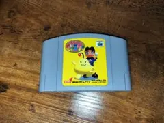 ⭕メンテ済⭕ おねがいモンスター ニンテンドー64