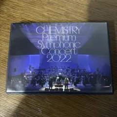 CHEMISTRY Premium Symphonic Concert 2022