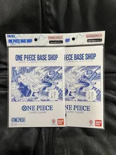 ONE PIECE BASE SHOPリミテッドカードコレクション ×２