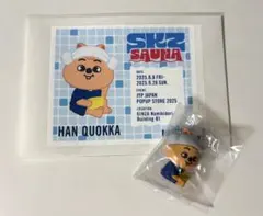 2025年最新】stray kids ハンクオッカの人気アイテム - メルカリ