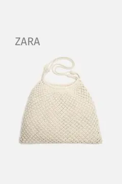 zara マクラメ編み　トートバッグのサムネイル