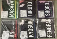 INI フォトスローガン　まとめ売り GauxKJjaAAIDWTg.jpg