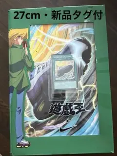遊戯王 NIKE レッドアイズブラックドラゴン 新品未開封 シークレット