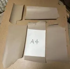 No.64 本革ハギレ ベージュ レザークラフト 材料