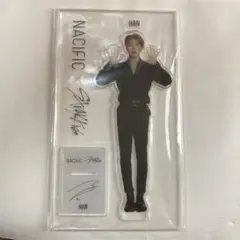 nacific アクスタ ハン ナシフィック