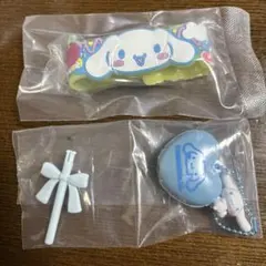 サンリオ シナモロール 2点セット
