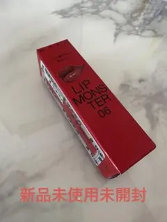 ⭕️新品未使用未開封⭕️ケイト リップモンスター 06 2:00AM