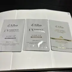 d'Alba UV ESSENCE WATERFULL トライアルセット