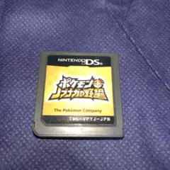 2025年最新】DS ポケモンノブナガの野望の人気アイテム - メルカリ