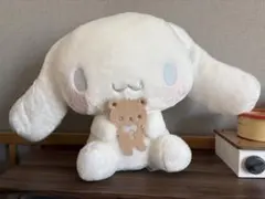 シナモンロール　超BIGサイズぬいぐるみ