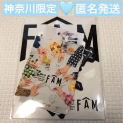 【新品未使用】timelesz 横浜限定 FAM ステッカーセット 即日発送
