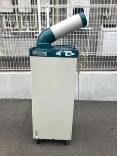 RKF-405 冷風機 スタンド型 青白 - メルカリ