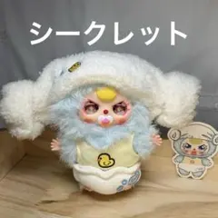 限定品♡SD3♡天使♡レアオイル目♡ マウストゥスリー 無界天使与魔 皆