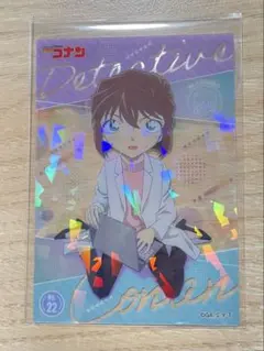 灰原哀 キラキラクリアカードコレクション