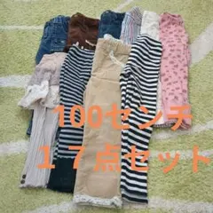 キッズ服セット ボトムス・トップス