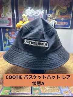 2026年最新】COOTIE PRODUCTIONS カラー：グリーン系 メンズ バケット
