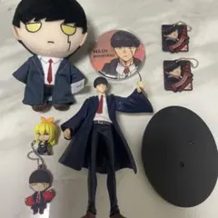 マッシュル グッズまとめ売り