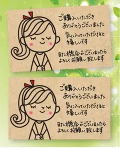 Item thumbnail for item 56ae2927-e42b-4da9-84e9-d047150452cf