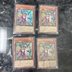 遊戯王 黄金櫃出張セット - メルカリ