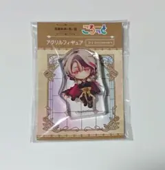 2026年最新】あくねこ ベリアンの人気アイテム - メルカリ