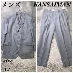 KANSAIMAN (LL) セットアップスーツ メンズ 日本製 シングルのサムネイル