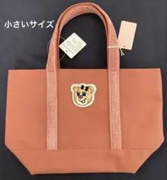新品】FEILER オールドテディ 小 ピンク L フェイラー ラブラリー