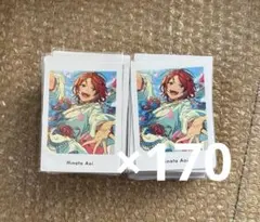 あんスタ 葵ひなた ぱしゃっつ 170点