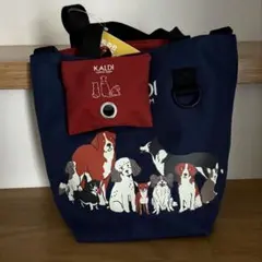 KALDI いぬの日　おさんぽバッグ