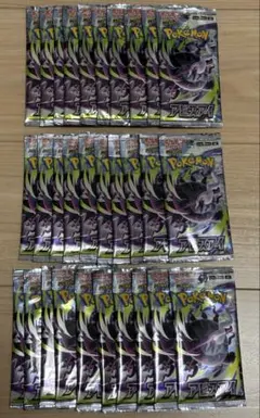 2026年最新】ポケモンカード サーチ済み パックの人気アイテム - メルカリ