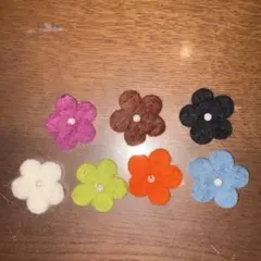 フェルト花モチーフ 7個セット