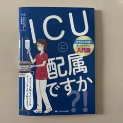 Item thumbnail for item 64555934-c0a5-49d5-8a27-bd7236d16746