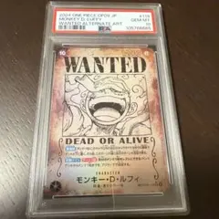 PSA10ワンピースカード ルフィ 手配書 新たなる皇帝 OP05-119 ニカ