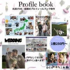 Item thumbnail for item 812f56b9-42b0-455b-977f-ecfec50c8f7e