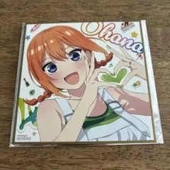 五等分の花嫁 四葉 色紙