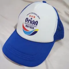 オリオンビール メッシュキャップ