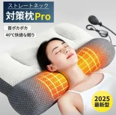 Item thumbnail for item 024b7522-3843-472b-b9d5-9097324f80ac