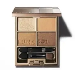 【新品】LUNASOL スキンモデリングアイズ 02 Beige Orangeのサムネイル