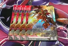2026年最新】スリーブ シナンジュの人気アイテム - メルカリ