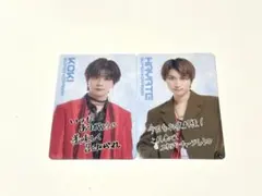 EBiDAN ウエハースカード スパドラ 田中洸希 飯島颯