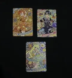 アイプリ リング第4弾 セット スバル リンリン みつき