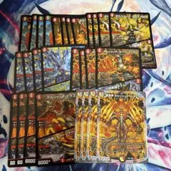 ボルシャックの書