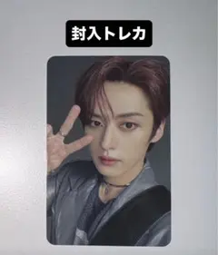 リノ straykids 樂-STAR ROCKSTAR 封入 トレカ