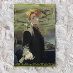 宇佐美リト ボイカ