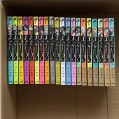 2026年最新】よふかしのうた 初版の人気アイテム - メルカリ