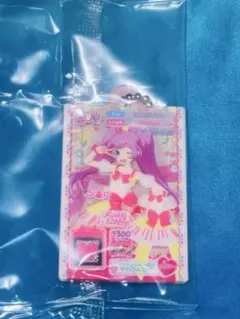 アイカツ×プリパラ　だれでもアクリルチャーム1 真中らぁら